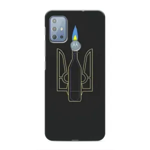 Чехол с картинкой (Патриотический ГЕРБ) на Motorola MOTO G20 (Герб - Молотова)