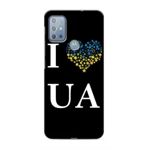 Силиконовый Чехол на Motorola MOTO G20 (Я-Украина) (I Love UA)