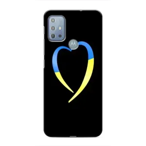 Силиконовый Чехол на Motorola MOTO G20 (Я-Украина) (Украинское сердце)