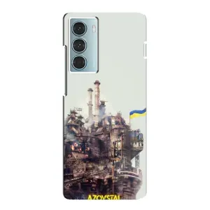 Чехлы на военную тематику для Motorola MOTO G200 (Азовсталь)