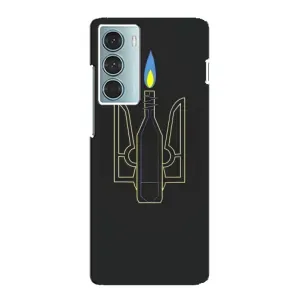 Чехол с картинкой (Патриотический ГЕРБ) на Motorola MOTO G200 (Герб - Молотова)