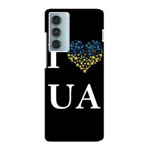 Силіконовий Чохол на Motorola MOTO G200 (Я-Україна) (I Love UA)