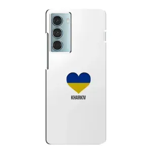 Чохли силіконові (Місто Харків) на Мото Джи 200 (Kharkiv)
