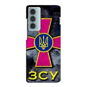 ЗСУ Чехлы (TPU) для Motorola MOTO G200 (Лого ЗСУ)