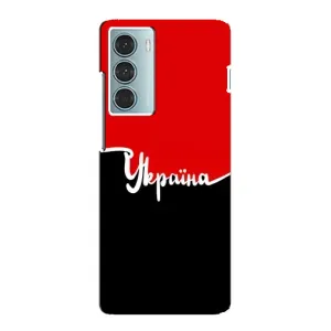 Чохли УПА (Червоно-Чорний) на Motorola MOTO G200 (Україна УПА)