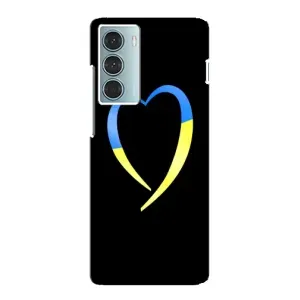 Силіконовий Чохол на Motorola MOTO G200 (Я-Україна) (Українське серце)
