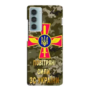 Чехлы на военную тематику для Motorola MOTO G200 (ВС ЗСУ)