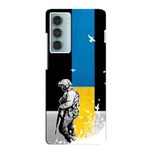 Патриотический Чехол для Motorola MOTO G200 (ЗСУ)