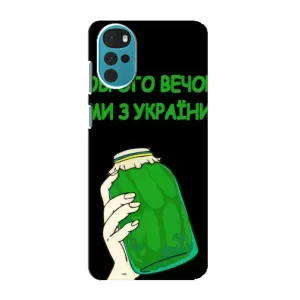 Чехол на Motorola MOTO G22 Украинский дизайн (Банка, Доброго вечора)