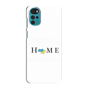 Чехлы для Motorola MOTO G22 (Home - Украина) (Home)