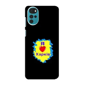 Чехлы силиконовые (Город Харьков) на Моторола Мото джи 22 (I LOVE KHARKIV)