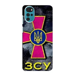 ЗСУ Чехлы (TPU) для Motorola MOTO G22 (Лого ЗСУ)