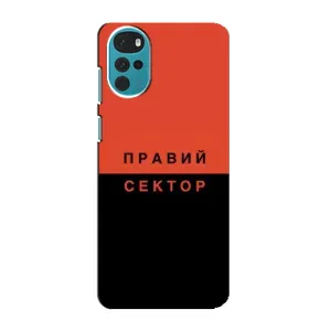 Чехлы УПА (Красно-Чёрный) на Motorola MOTO G22 (Правый Серктор)