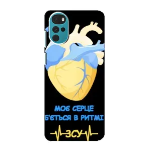 ЗСУ Чехлы (TPU) для Motorola MOTO G22 (Ритм ЗСУ)