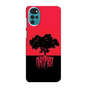 Чехлы УПА (Красно-Чёрный) на Motorola MOTO G22 (УПА Патриот)