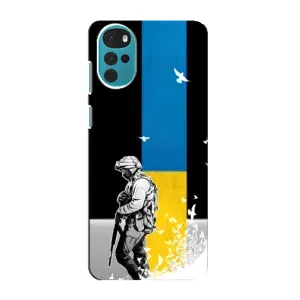 Патриотический Чехол для Motorola MOTO G22 (ЗСУ)
