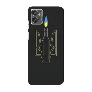 Чехол с картинкой (Патриотический ГЕРБ) на Motorola MOTO G23 (Герб - Молотова)