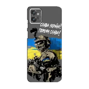 Патріотичний Чохол для Motorola MOTO G23 (Слава Україні)