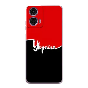 Чехлы УПА (Красно-Чёрный) на Motorola MOTO G24 Power (Украина УПА)