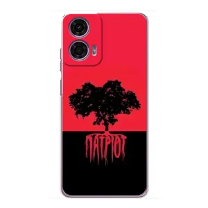 Чехлы УПА (Красно-Чёрный) на Motorola MOTO G24 Power (УПА Патриот)