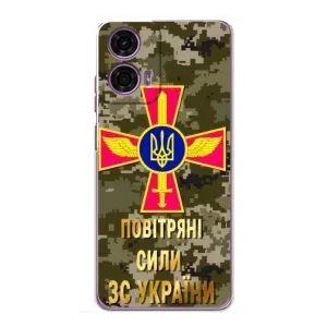 Чехлы на военную тематику для Motorola MOTO G24 Power (ВС ЗСУ)