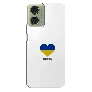 Чехлы силиконовые (Город Харьков) на Моторола Мото джи 24 (Kharkiv)