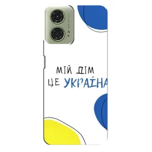 Чехлы для Motorola MOTO G24 (Home - Украина) (Мій Дім)