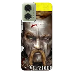 Чехол с картинкой (Патриотический КОЗАК) на Motorola MOTO G24 (Одноглазый Козак)