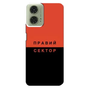 Чехлы УПА (Красно-Чёрный) на Motorola MOTO G24 (Правый Серктор)