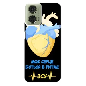 ЗСУ Чехлы (TPU) для Motorola MOTO G24 (Ритм ЗСУ)