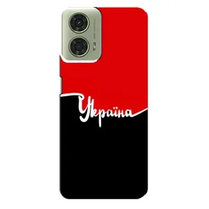 Чехлы УПА (Красно-Чёрный) на Motorola MOTO G24 (Украина УПА)