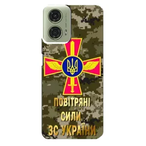 Чохли на військову тематику для Motorola MOTO G24 (ПС ЗСУ)