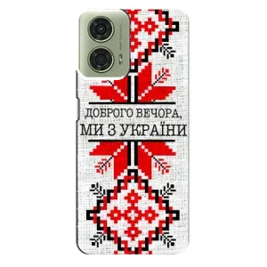 Силиконовый Чехол на Motorola MOTO G24 (Вышиванка Доброго вечера)