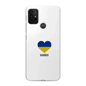 Чехлы силиконовые (Город Харьков) на Моторола Мото джи30 (Kharkiv)