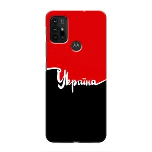 Чехлы УПА (Красно-Чёрный) на Motorola MOTO G30 (Украина УПА)