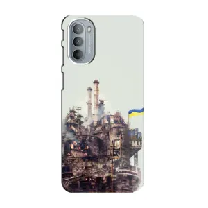 Чехлы на военную тематику для Motorola MOTO G31 (Азовсталь)