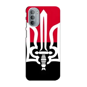 Чехлы УПА (Красно-Чёрный) на Motorola MOTO G31 (Герб Украины)