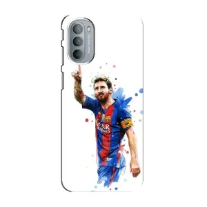 Чехлы Лео Месси Аргентина для Motorola MOTO G31 (Leo Messi)