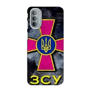 ЗСУ Чехлы (TPU) для Motorola MOTO G31 (Лого ЗСУ)