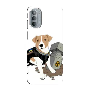 Чехол с принтом Собаки Патрон для Motorola MOTO G31 (Пёс Патрон с ракетой)