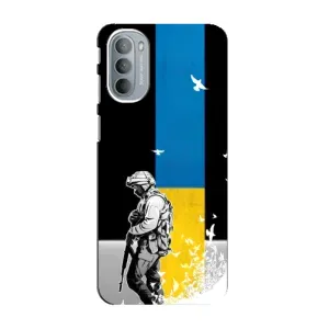 Патриотический Чехол для Motorola MOTO G31 (ЗСУ)
