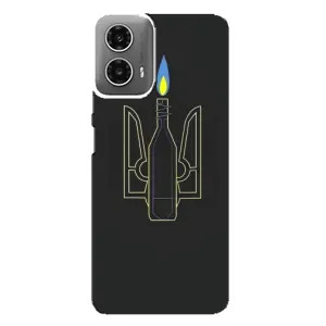 Чехол с картинкой (Патриотический ГЕРБ) на Motorola MOTO G34 (Герб - Молотова)