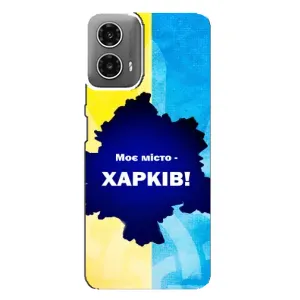 Чехлы силиконовые (Город Харьков) на Моторола Мото джи 34 (Мой город Харьков)
