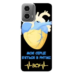 ЗСУ Чехлы (TPU) для Motorola MOTO G34 (Ритм ЗСУ)