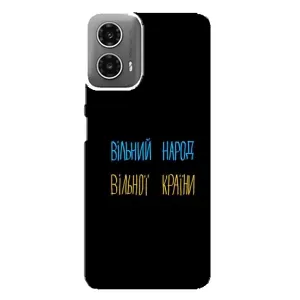Силиконовый Чехол с картинкой для Motorola MOTO G34 (Все Буде)