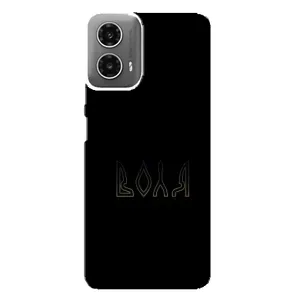 Чехлы для Motorola MOTO G34 (Home - Украина) (Воля)