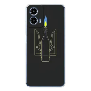 Чехол с картинкой (Патриотический ГЕРБ) на Motorola Moto G35 (Герб - Молотова)