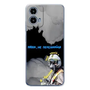 Чехол с Украинской символикой на Моторола Мото G35 (Призрак Киева)
