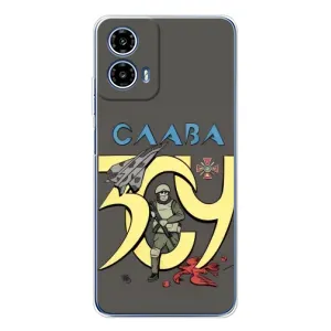 Чехлы с принтом (Воины ЗСУ) для Motorola Moto G35 (Слава ЗСУ)
