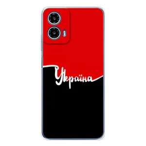 Чехлы УПА (Красно-Чёрный) на Motorola Moto G35 (Украина УПА)
